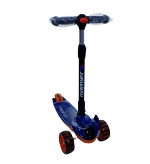 صورة سكوتر اطفال